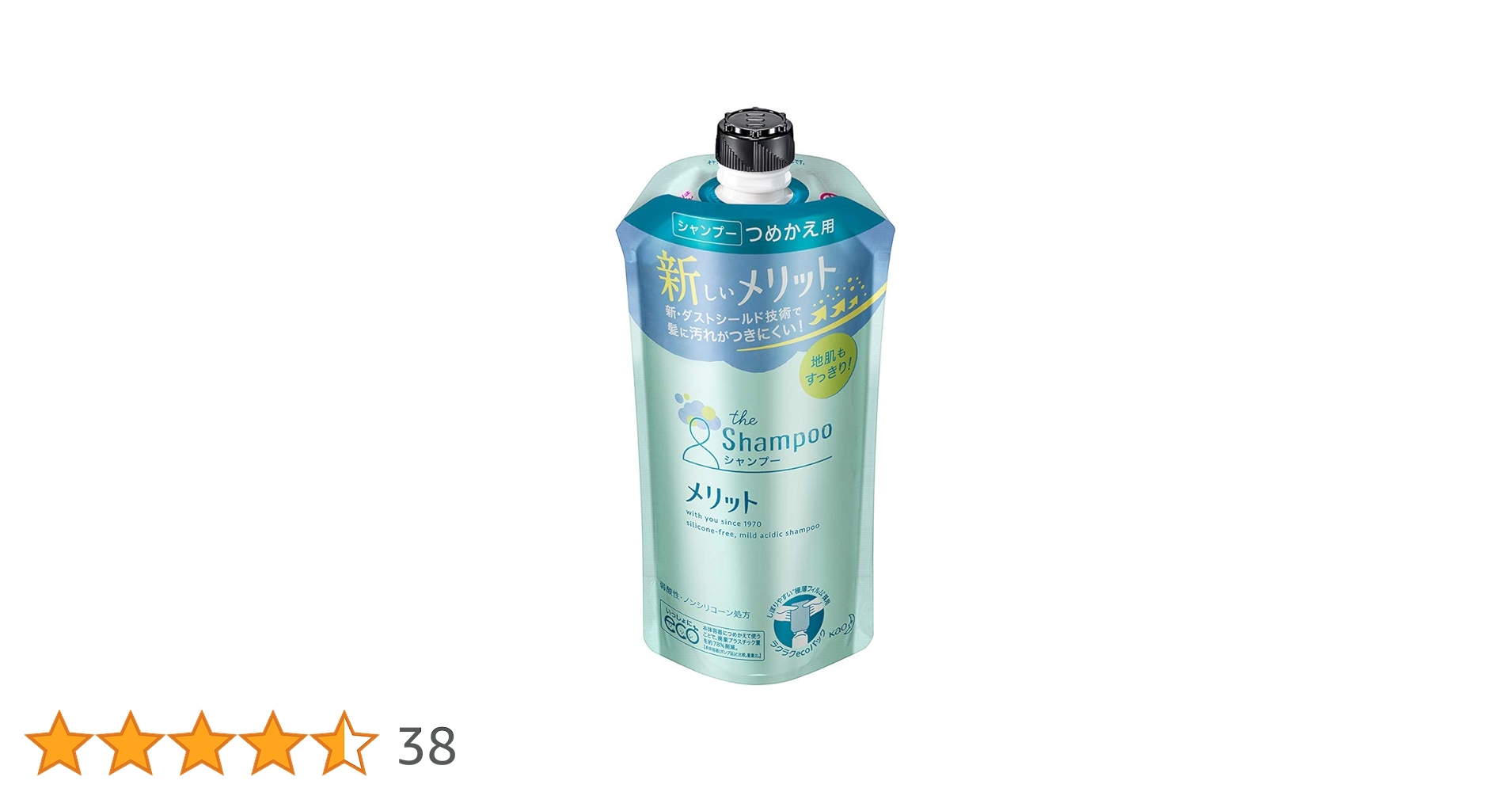 メリット　シャンプー メリット シャンプー 詰め替え 320ml 花王 - アスクル